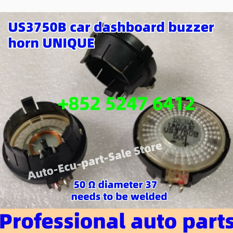 2-10PCS US3750B car dashboard buzzer horn UNIQUE   50 Ω diameter 37  needs to be welded