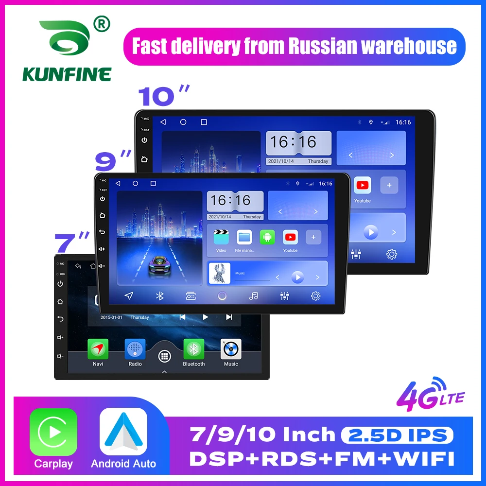 

7/9/10/10.33/13.1'' Smart System For 2 Din Car Radio Android Navigation Central Multimedia Android Auto Carplay Audio DVD Player