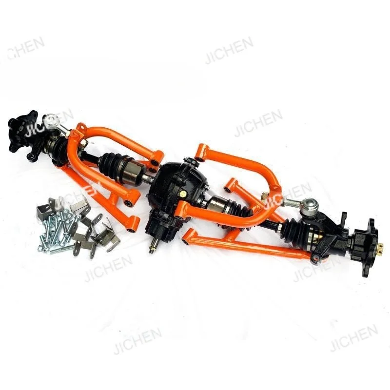 

Modified Kart Accessories, ATV Four-wheel Drive Front and Rear Independent Suspension System Tooth Bag Rocker Arm Horns