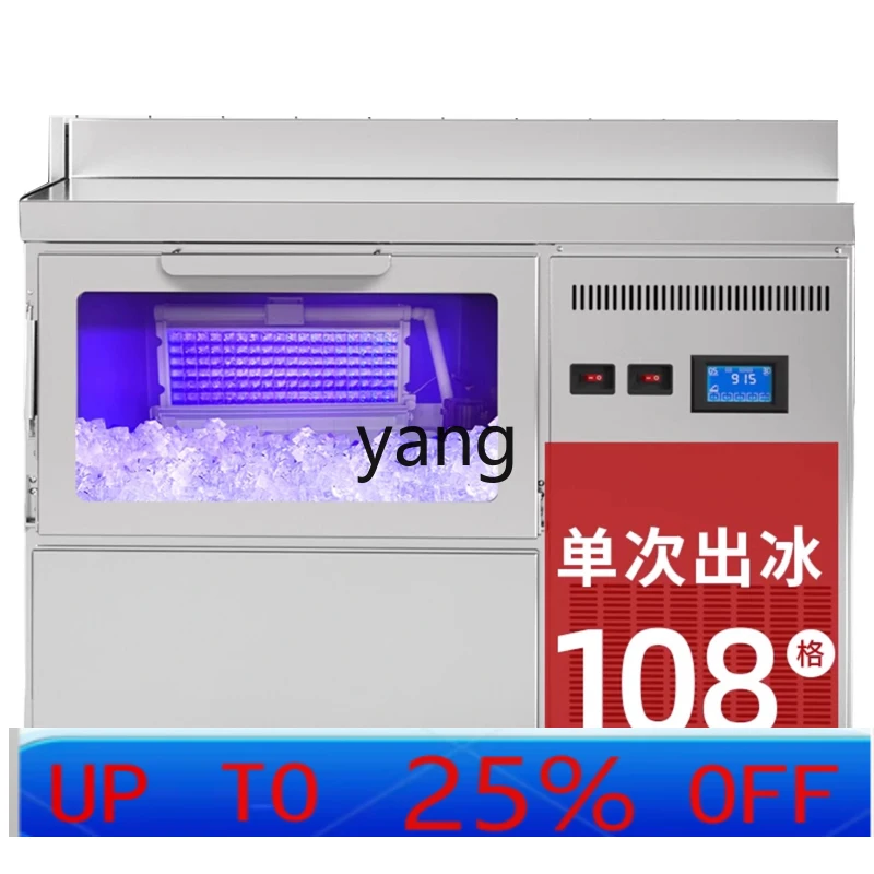 

LTT commercial milk tea shop, bar integrated small square ice cube making machine