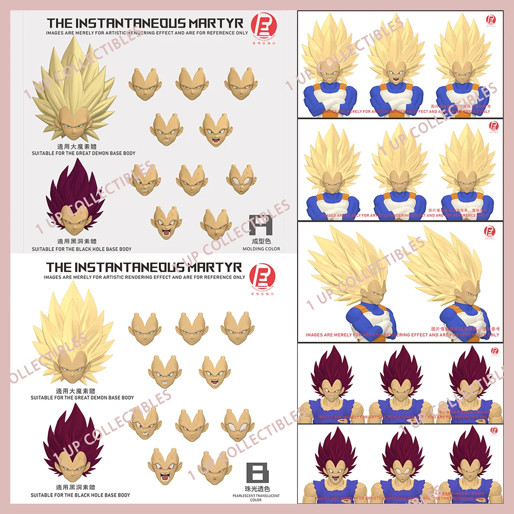 

RE Studio Gods of Destruction Vegeta Headsculpt Фигурка Аксессуары Super Saiyan Dragon Ball Z Shf Фигурка Аниме Модель Игрушки