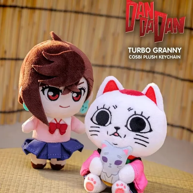 

New Dandadan Cosbi Series Blind Box Action Figure Keychain Pendant Cute Anime Collectible Mystery Toy Birthday Gift For Fans