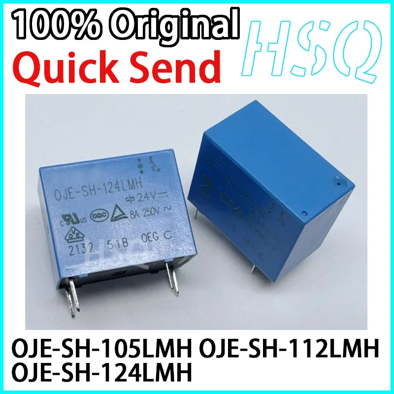 2 шт. абсолютно новое оригинальное реле OJE-SH-105LMH 112LMH 124LMH 5 В 12 В 24 В 4-контактное 8A