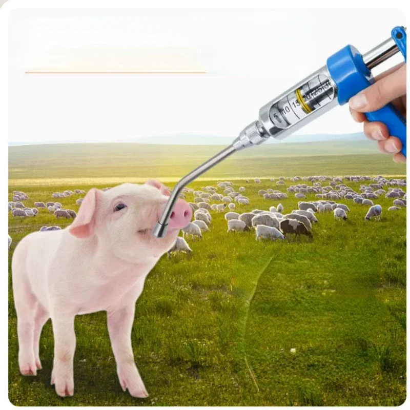

Metal continuous medicine dispenser for animal use, pet feeding, gun feeding