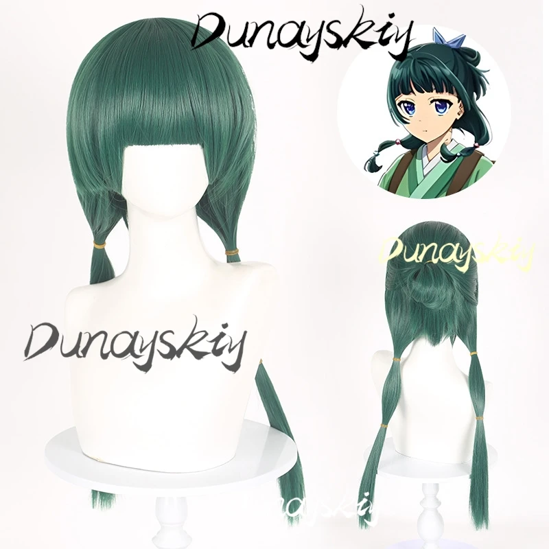 Anime Maomao Cosplay Costume Apothecary Diaries Kimono Mao Mao Uniform Outfits Wig Green Top Dress Hairpin Costume Customized