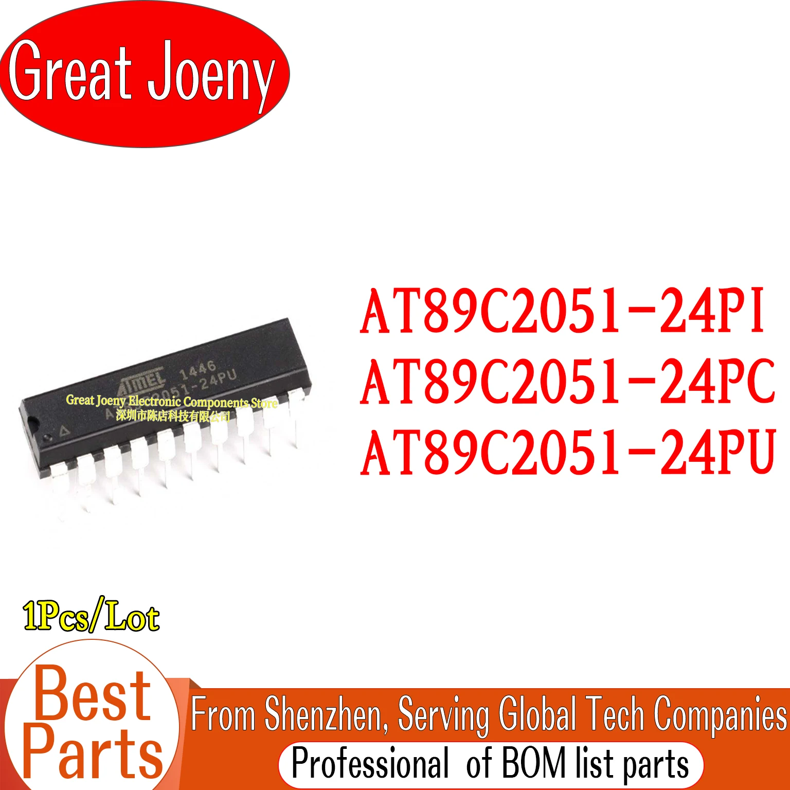 AT89C2051-24PI AT89C2051-24PC AT89C2051-24PU AT89C2051 IC MCU Chip DIP-20