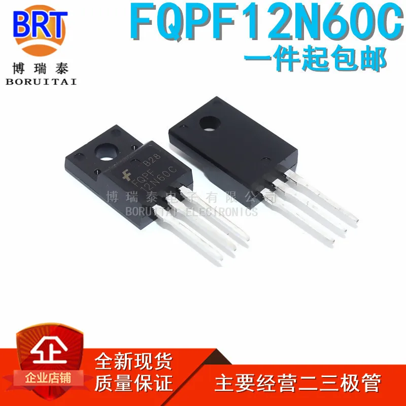 10pcs FQPF2N60C FQPF4N60C FQPF4N90C FQPF5N60C FQPF6N60C FQPF7N60C FQPF7N65C FQPF8N60C FQPF8N80C FQPF10N60C FQPF12N60C FQPF20N60C