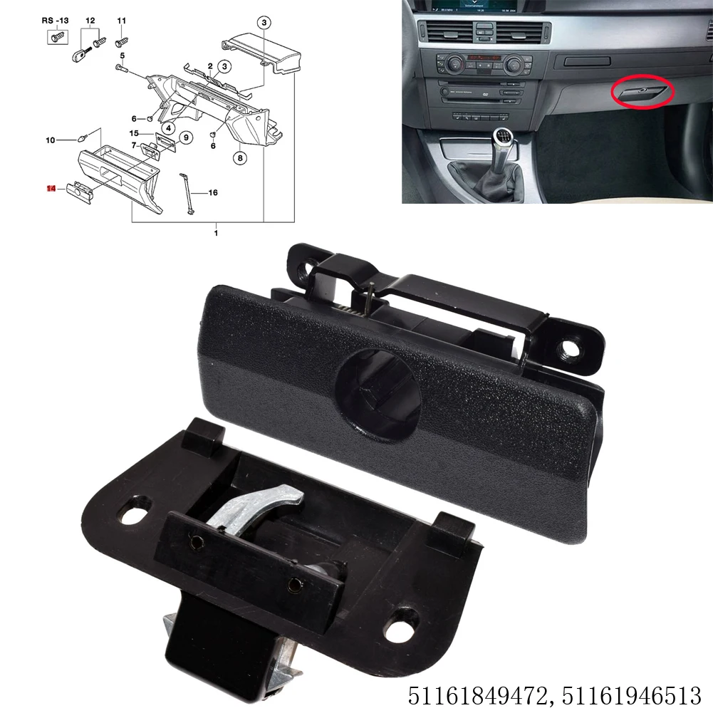 2pcs/set Car Interior Glove Box Lock Catch ABS Plastic Black For For BMW 3 E30 5 E34 7 E23 Z1 Z3 #51161849472 #51161946513