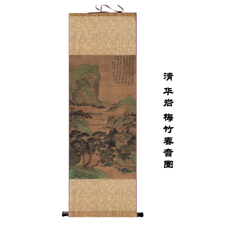 Chinese Painting Famous Calligraphy  Hotel Scroll Celebrity Scroll Landscape Painting Tea House Room Decor Aesthetic Wall Art