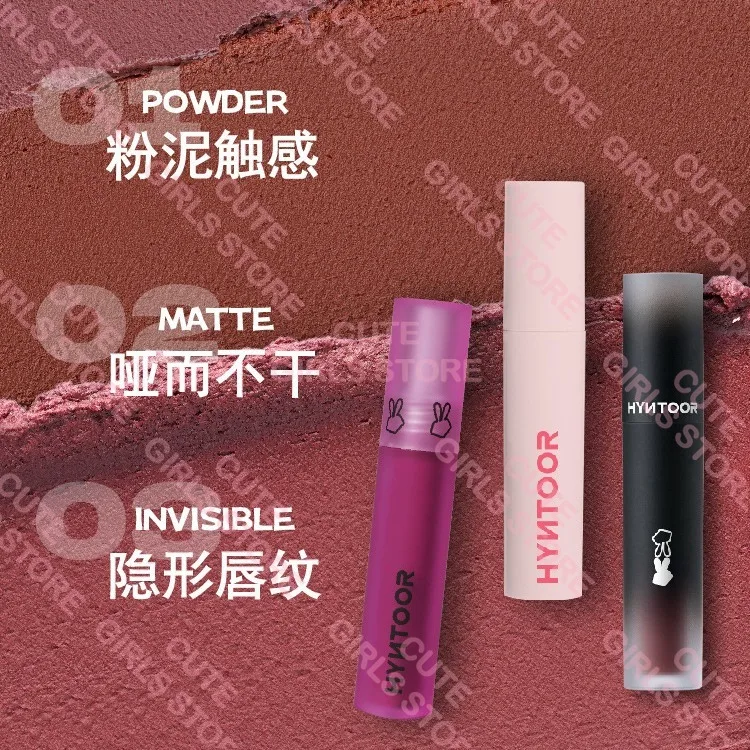 HYNTOOR Macaron Series Lip Balm: Skin-Tone Nude Matte Long-Lasting, Smudge-Proof Lip Gloss