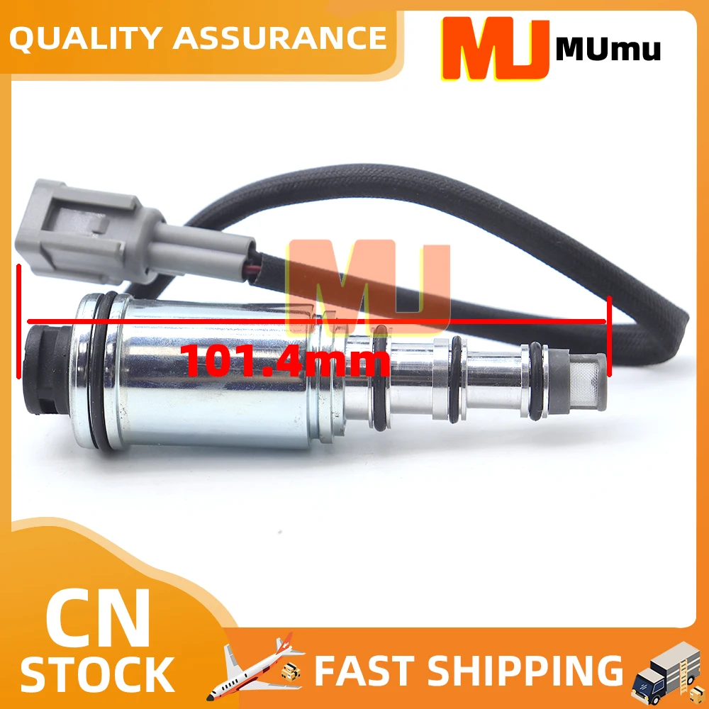 MU-55 DCS17EC AC Control Solenoid Valve For Nissan X-trail T31 Serena C26 HC26 FC26 HFC26 92600-1VA0A 92600-1VA0B 92600-1VA0C