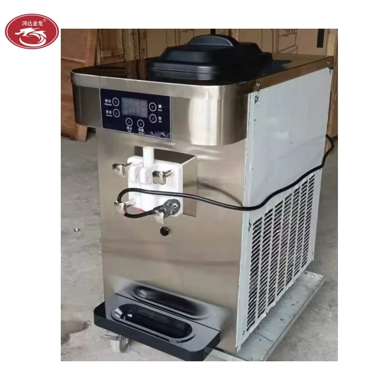 Professional Commercial Automatic 16L 18L Soft Serve Ice Cream Machine Single Flavor Ice Cream Maker