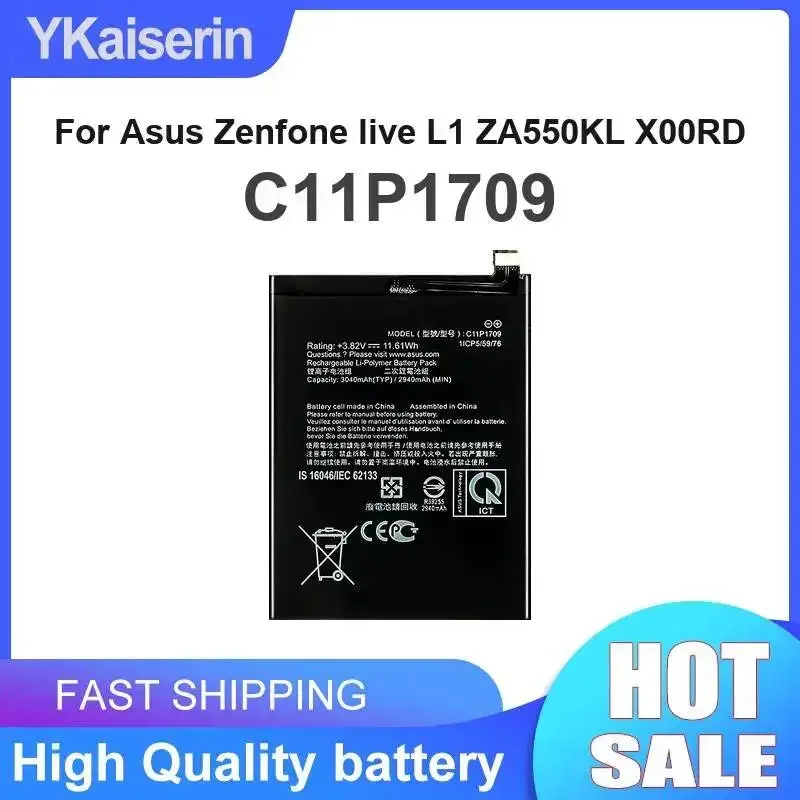 3040mAh Mobile Phone Battery For Asus Zenfone Live L1 ZA550KL X00RD C11P1709 Strong Compatibility