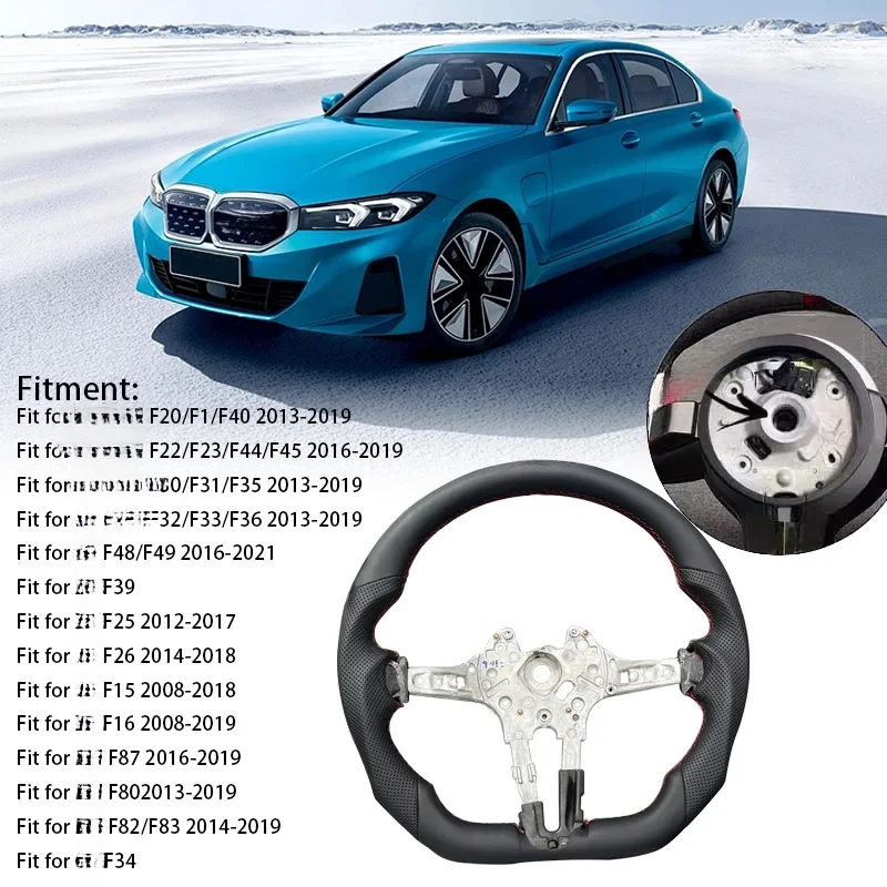 

Кожаный руль для BMW с синим логотипом и трехцветной строчкой, подходит для F10, F30, 3 и 5 серий.