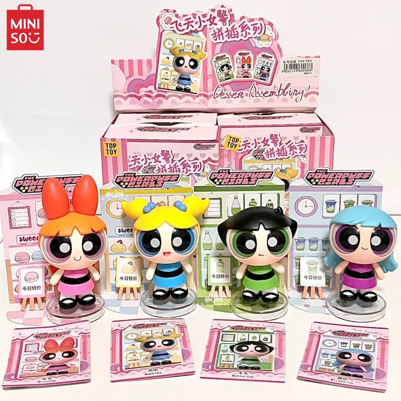 MINISO The Powerpuff Girls Season Series Blind Box TOP TOY Buttercup Decorative Ornaments Children's Toys Doll Christmas Gift