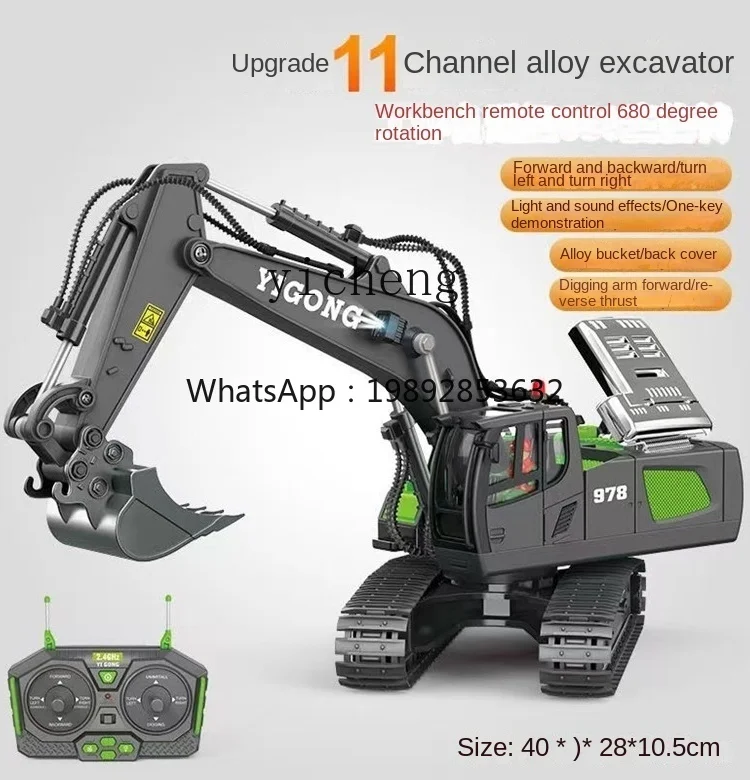 

Remote Control Dump Truck Soil Unloading Truck Large Charging Wireless Simulation Remote Control Engineering Vehicle