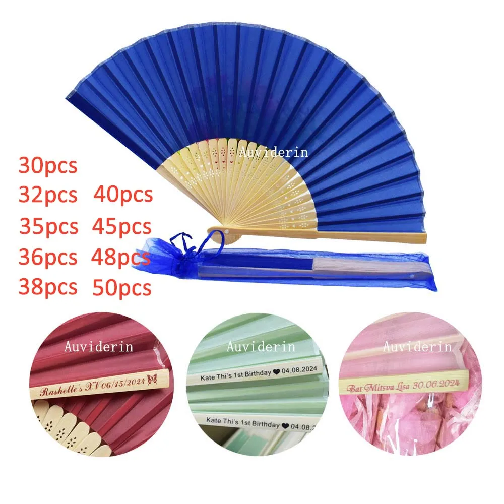 50/30Pcs Wedding Fan Personalized Name Birthday Party Gift 48/45/40/36/35pcs Baby Shower Party Decoration Fans