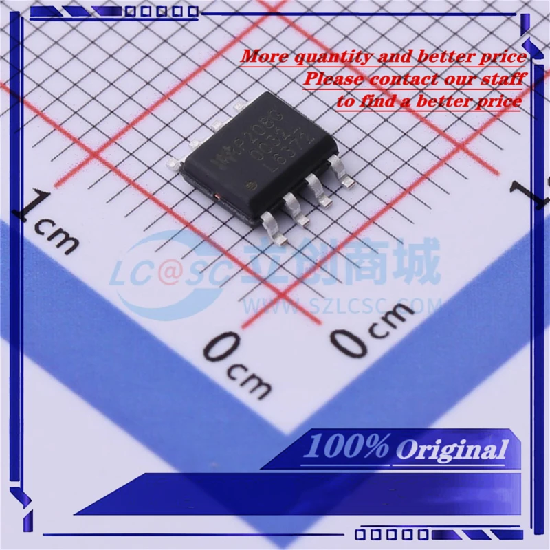 50PCS-200PCS/LOT IRL6372TRPBF IRL6372PBF IRL6372 SOP-8 New Original Spot Stock