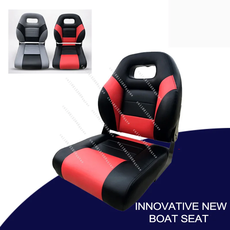 Pvc Boat Chairs Folding Boat Seat Fishing Pro Casting Deck Seat for Boat Bike Butt Chair Outdoor Speedboat Marine Lancha