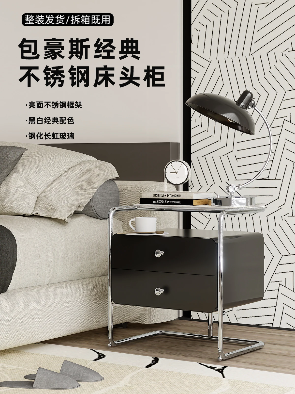 

Stainless steel bedside table simple modern medieval home bedroom small wrought iron bedside locker