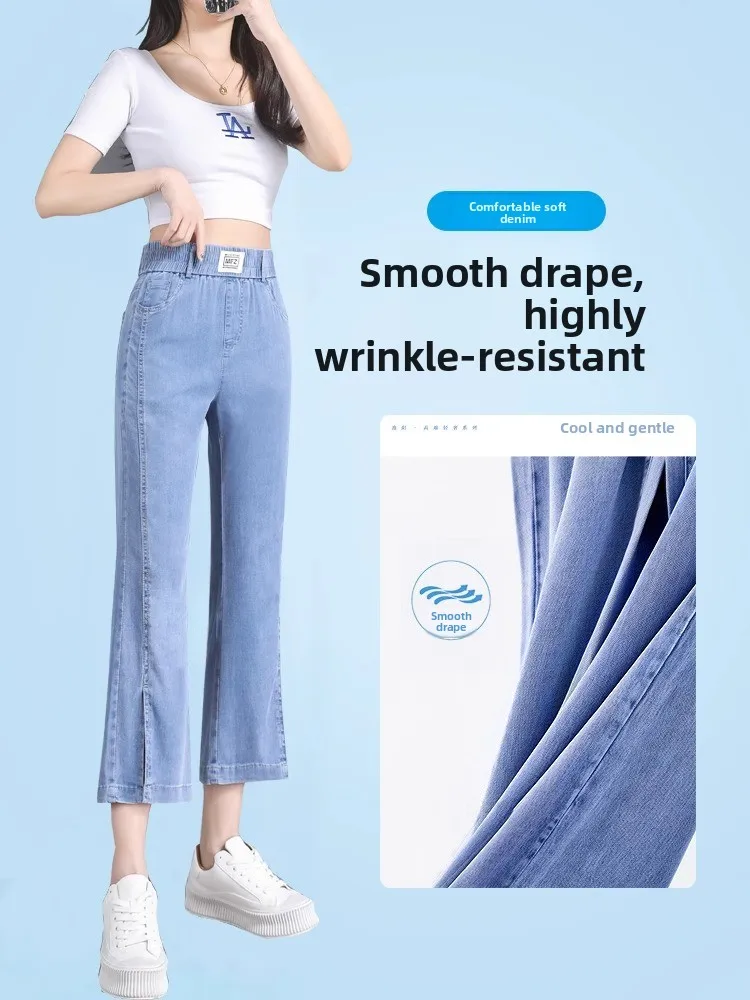 Summer Thin  Bell Bottom Jeans Women's High Waist Slimming Split Short plus Size Eight Nine Points Flared Pants