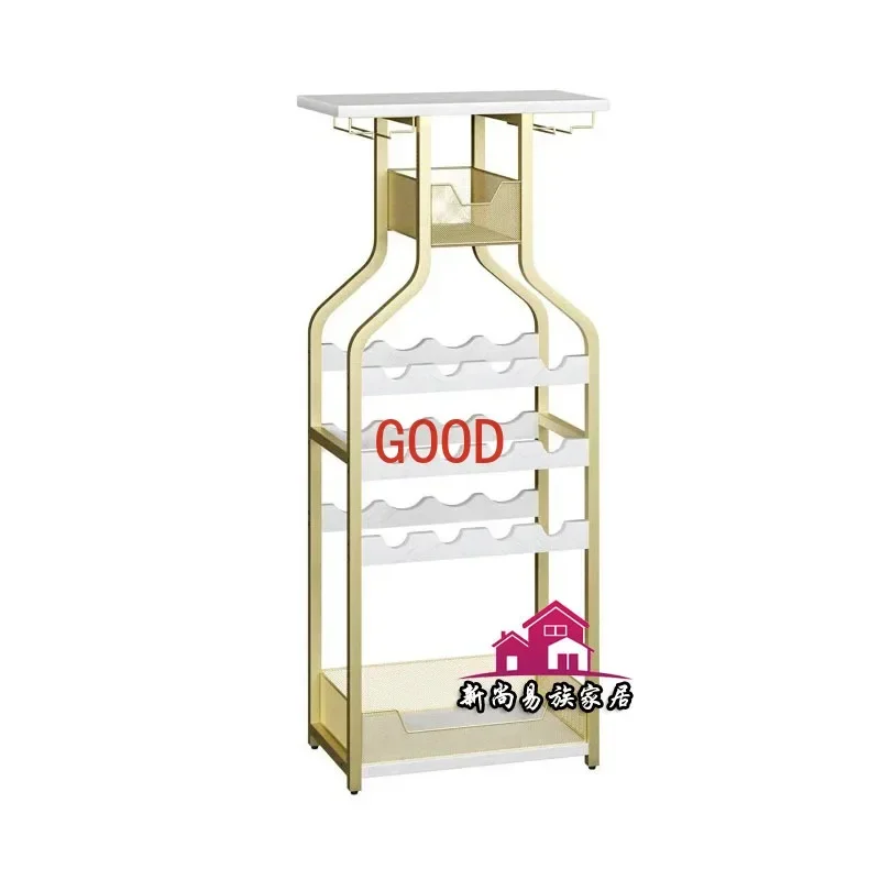 북유럽 철 와인 랙 거실 디스플레이 스탠드 와인 캐비닛 바닥 스탠딩