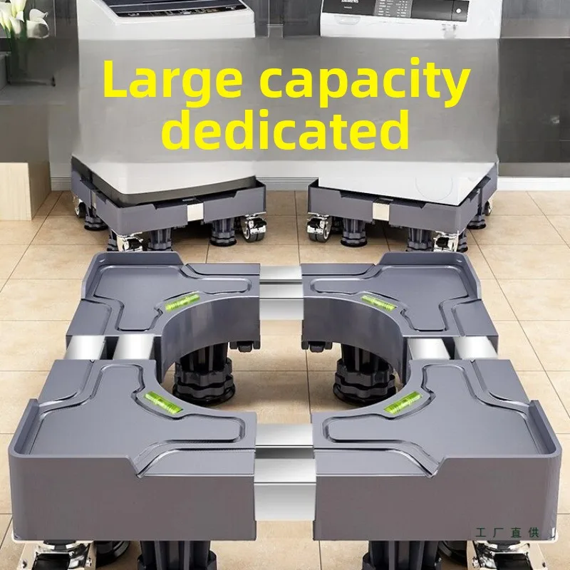 Fully automatic movable universal wheels for height, shockproof foot pads, refrigerator pads