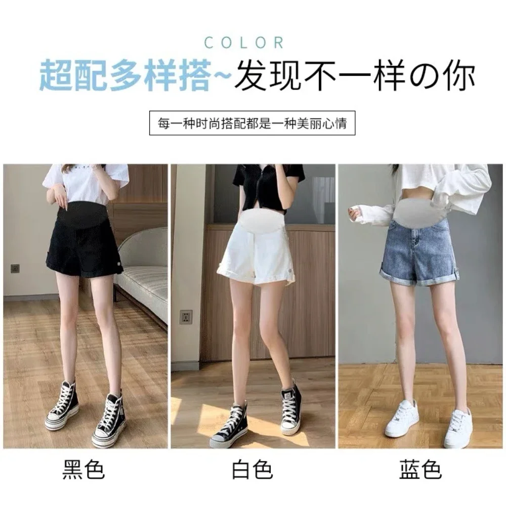 maternity Clothes for pregnant women high waist denim shorts summer pregnancy pants woman  women\'s clothing 2022 grossesse