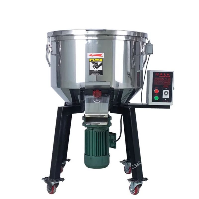 Plastic Resin Color Mixer Automatic Batch Blender for Extruder
