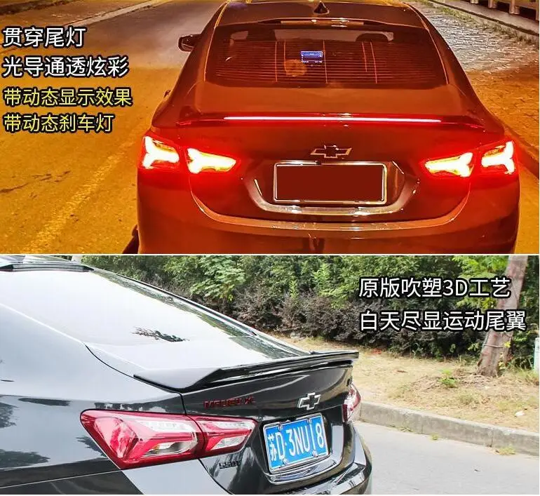 

High Quality ABS Painted REAR WING TRUNK LIP SPOILER FOR Chevrolet Malibu XL 2016 2017 2018 2019 2020 2021 (LED Light)