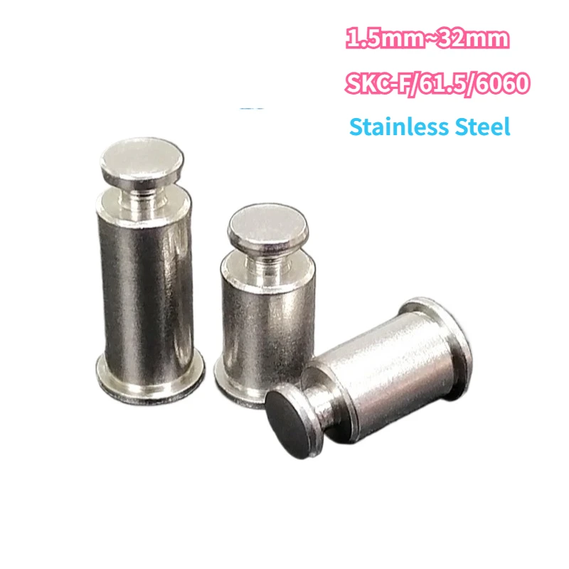 Stainless Steel Pressing Rivet Locating Pin SKC-F/61.5/6060 Spacing Column Length 1.5~32mm