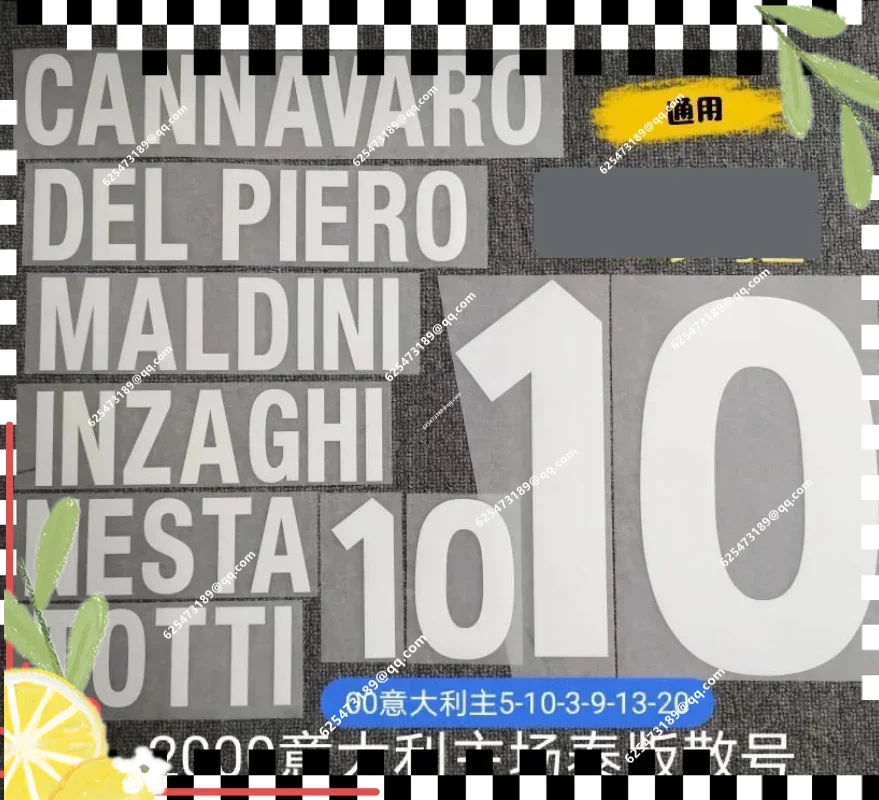 Super A 1995 1996 customized dEL pIErO tOtTI soccer number font print, Hot stamping patches