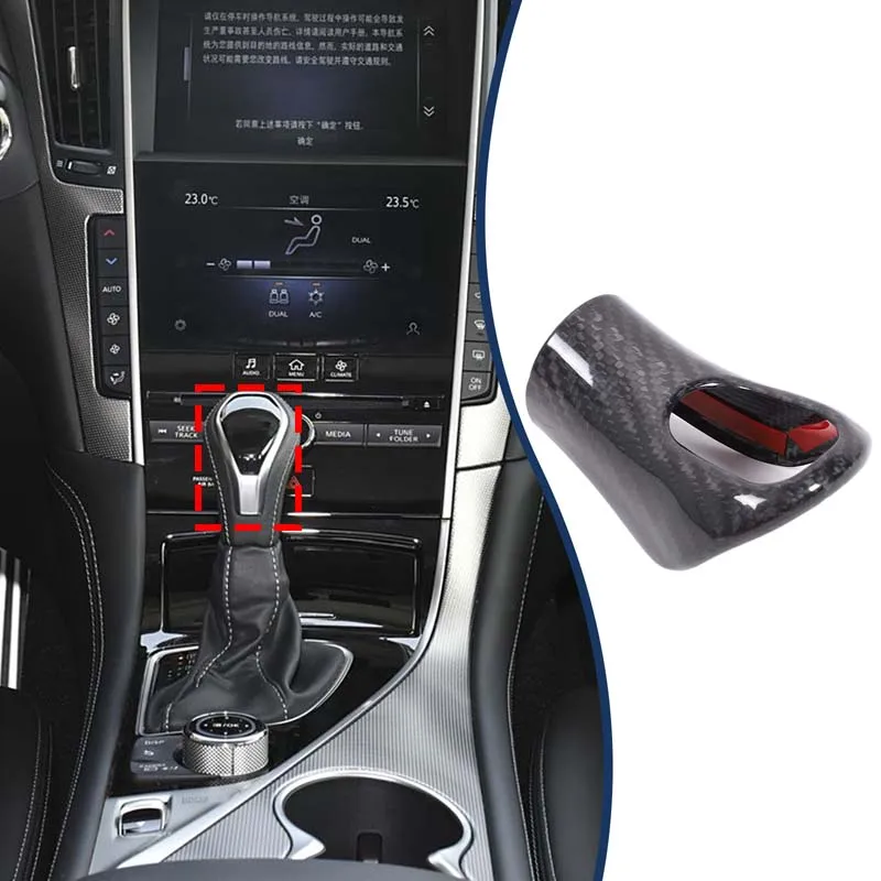 

For Infiniti Real Carbon Fiber Car Central Control Gear Shift Knob Handle Head Protective Cover Interior Accessories