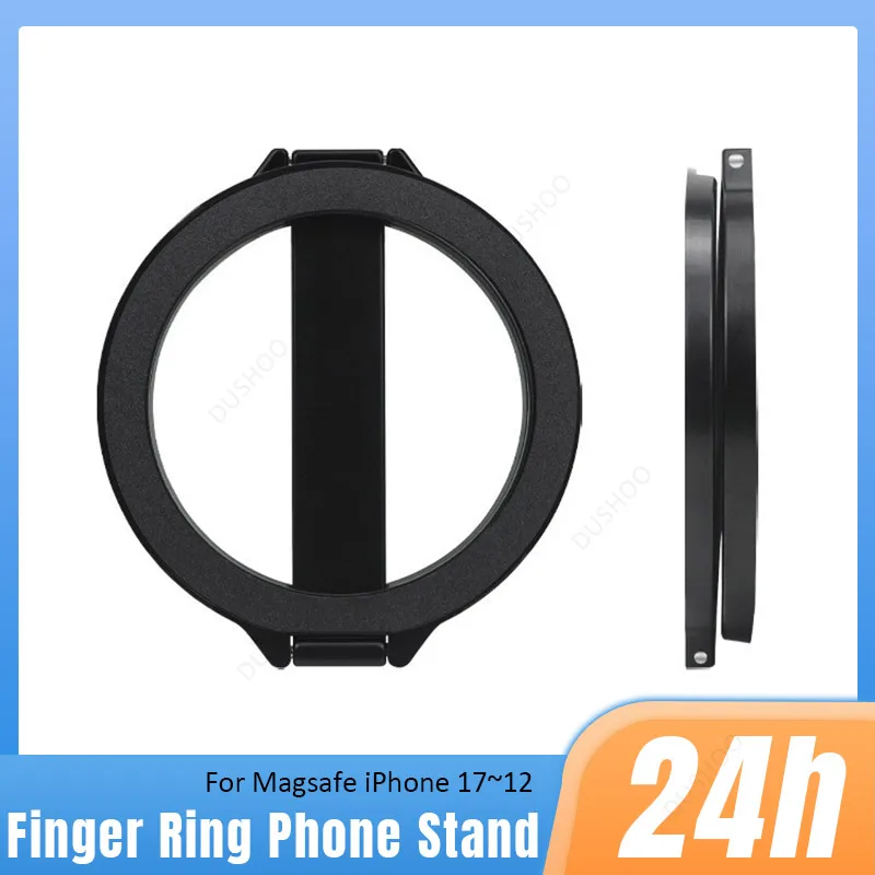 

1 шт. Настольная складная подставка-кольцо для телефона с двусторонним магнитным креплением для Magsafe iPhone 17 16 15 14 13 12 Pro Max