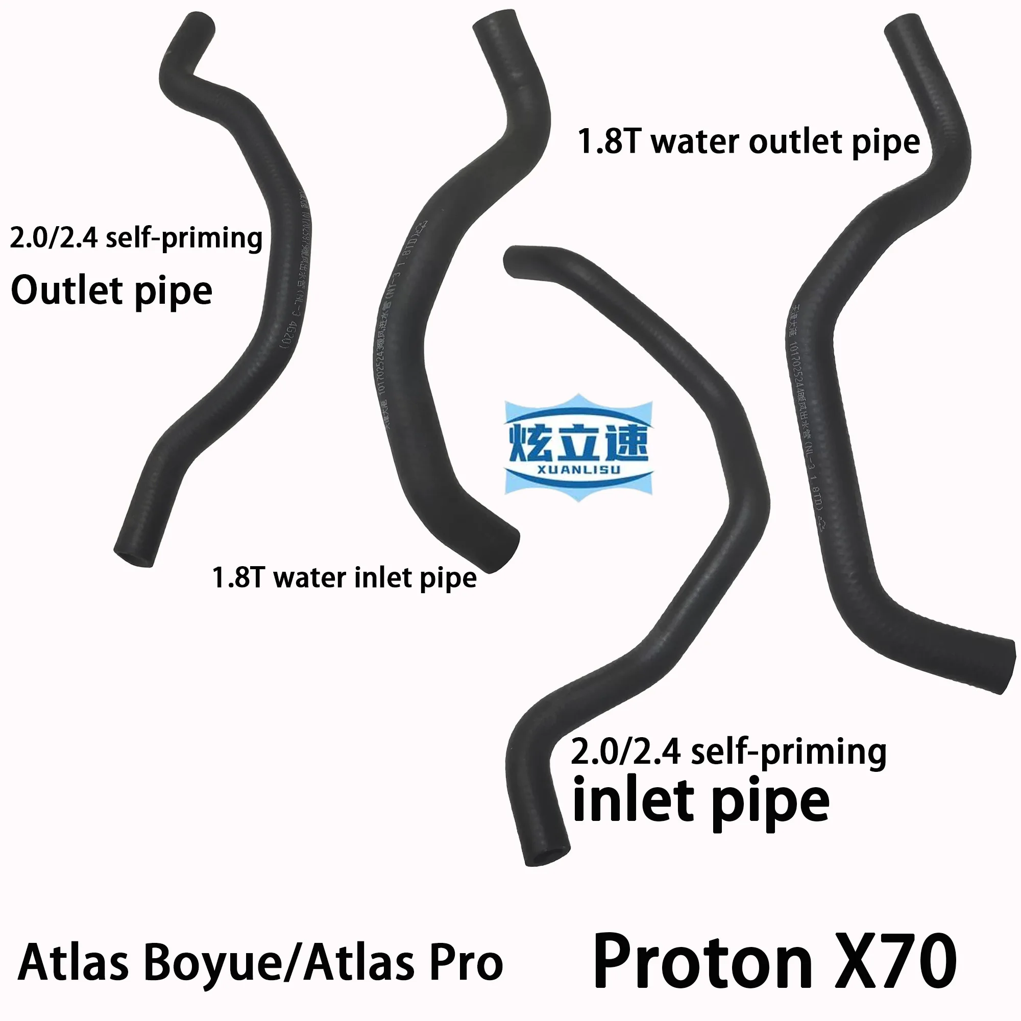 

Geely Atlas Boyue/Atlas Proton X70 Boyue X Впускная труба теплого воздуха Выпускная труба теплого воздуха