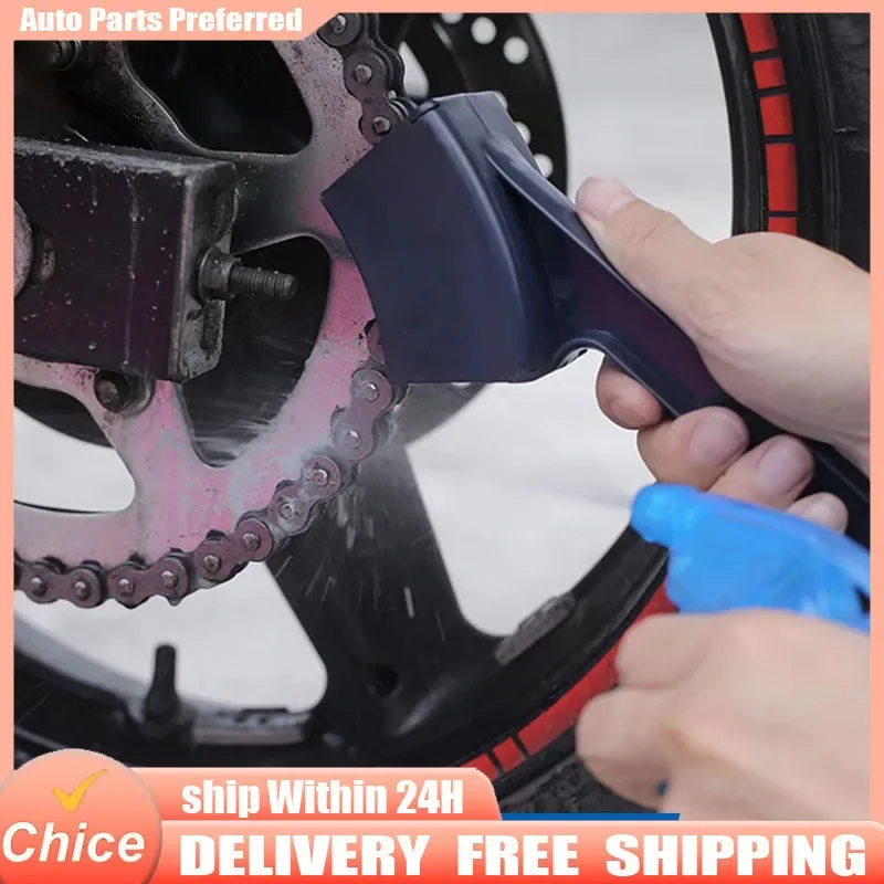 Motorcycle Bike Chain Cleaner Dual Heads Bicycle Cleaning Brush Reusable Bike Chain Gears Brush Cleaner Tool Durable Bicycle