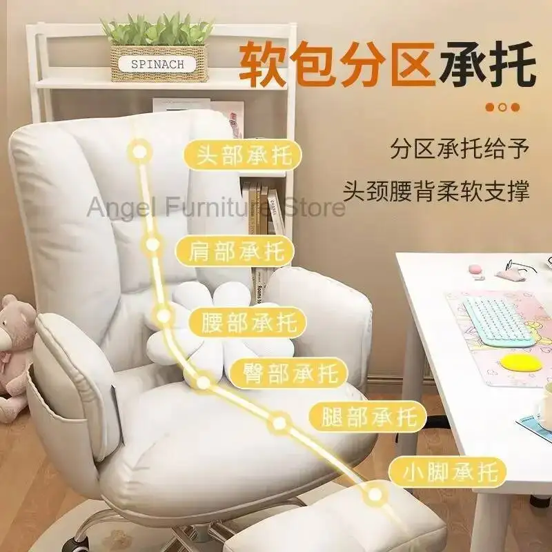 

Support Back Pillow Gaming Cushion Chair Recliner Padding Lift Swivel Ergonomic Office Chair Swivel Gamer Computer Desk Chair