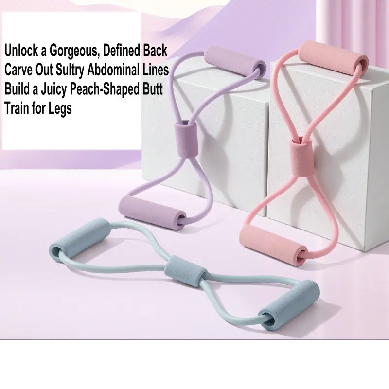 Thickened 8-Figure Resistance Band Chest Expander Yoga Training Equipment for Back Shaping & Posture Improvement