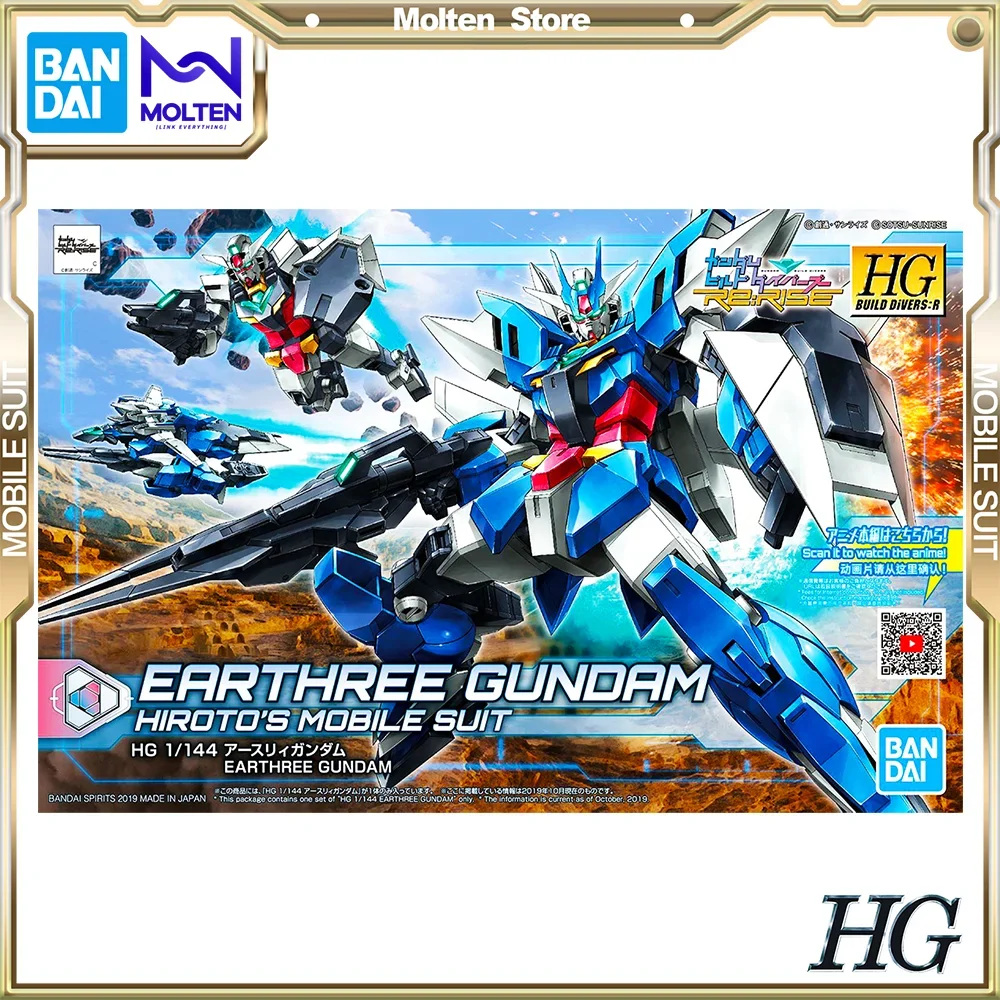 

BANDAI Original HGBD:R 1/144 Earthree Gundam Mobile Suit Gundam Build Gunpla Model Kit Assembly/Assembling