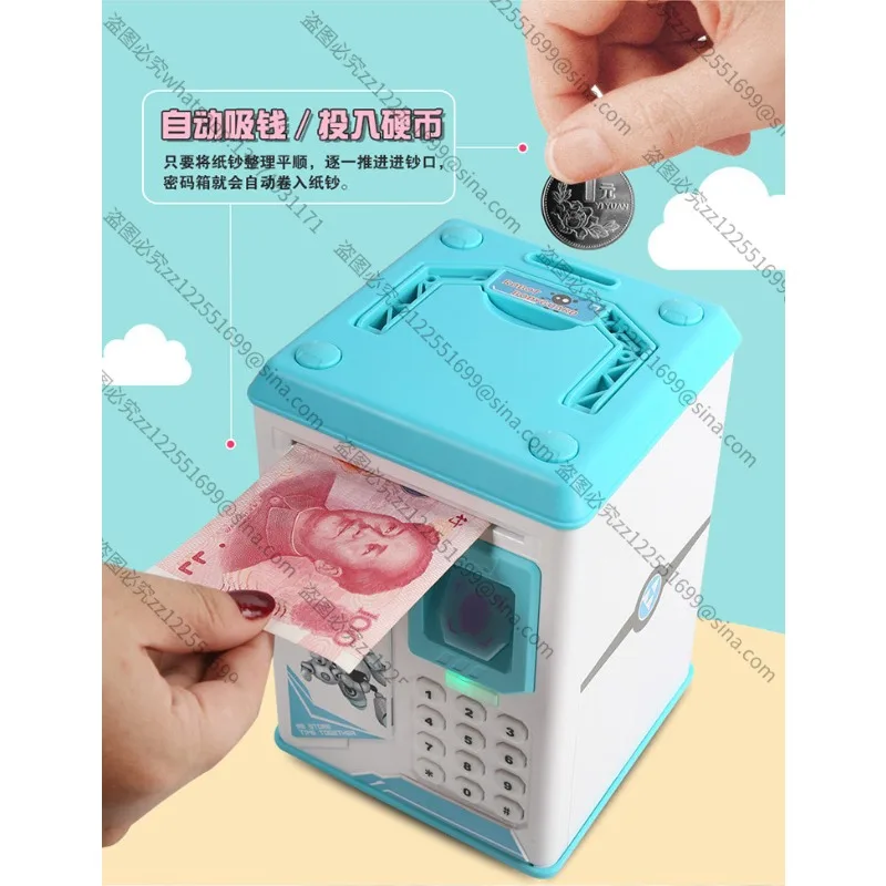 مناسبة لصندوق كلمة المرور لبنك الخنزير للأطفال، لعبة موسيقى بنك الخنزير الأوتوماتيكية، استشعار آمن لبصمات الأصابع #4