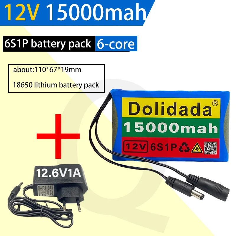 

Original lithium battery pack 12V 6S1P 15000mAh rechargeable capacity DC suitable for 12.6v closed-circuit television monitoring