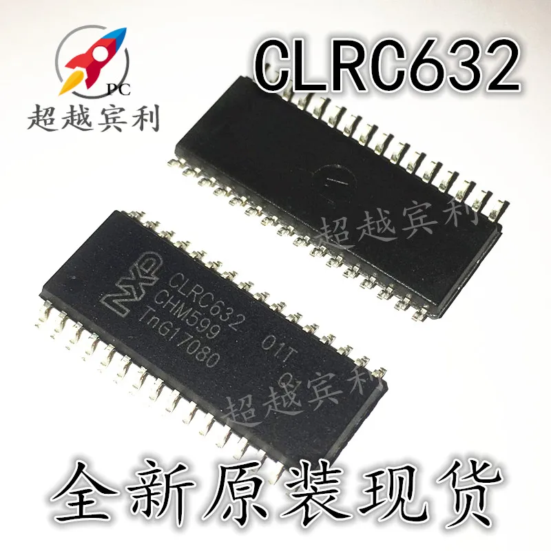 

10pcs original new CLRC632 compatible with FM1722NL non-contact card reader chip