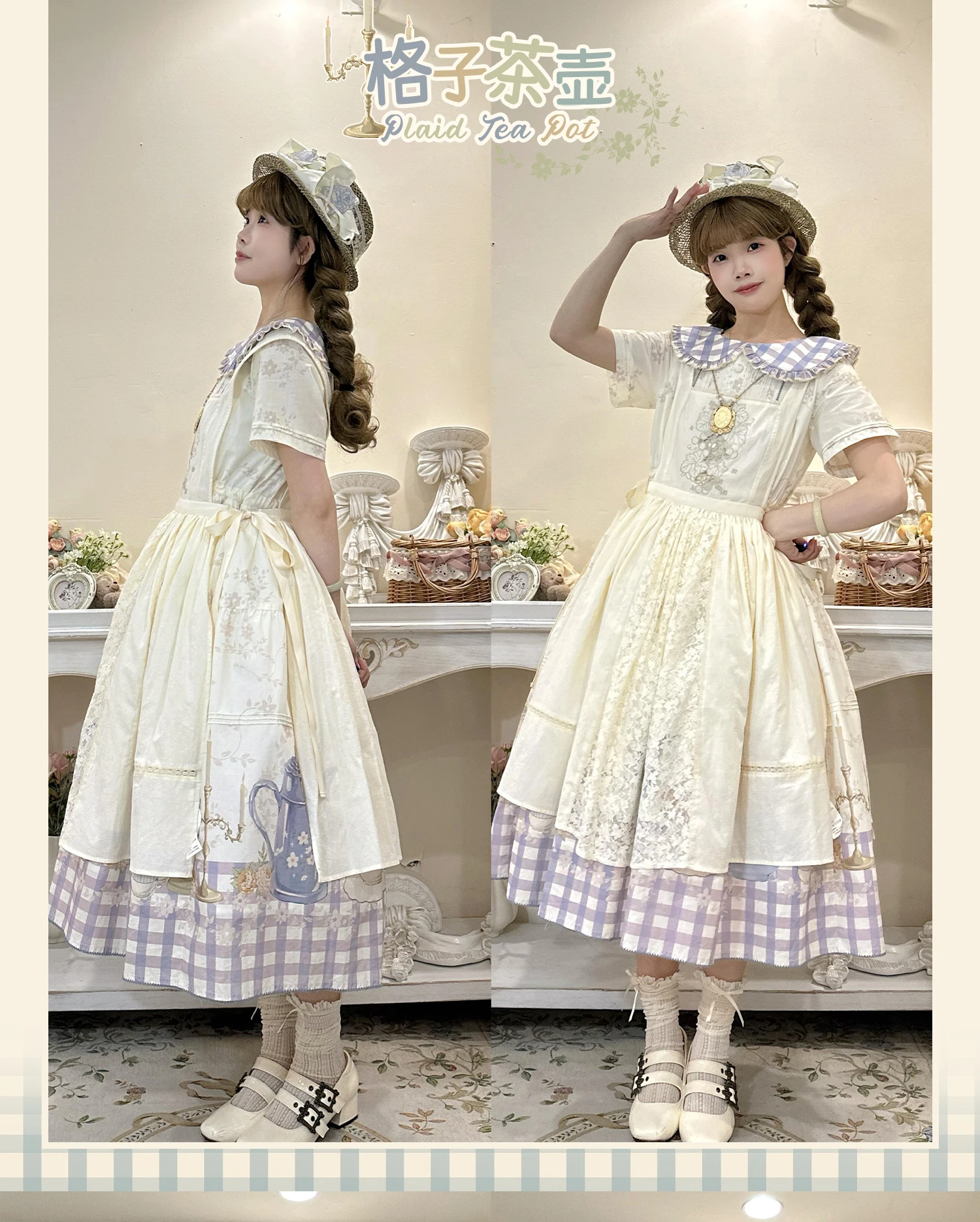 

SOIOMES [White Teapot] Pure Cotton Fabric Pastoral Style Lolita Dress OP Long Dress Drawstring High Waist Lolita Cla