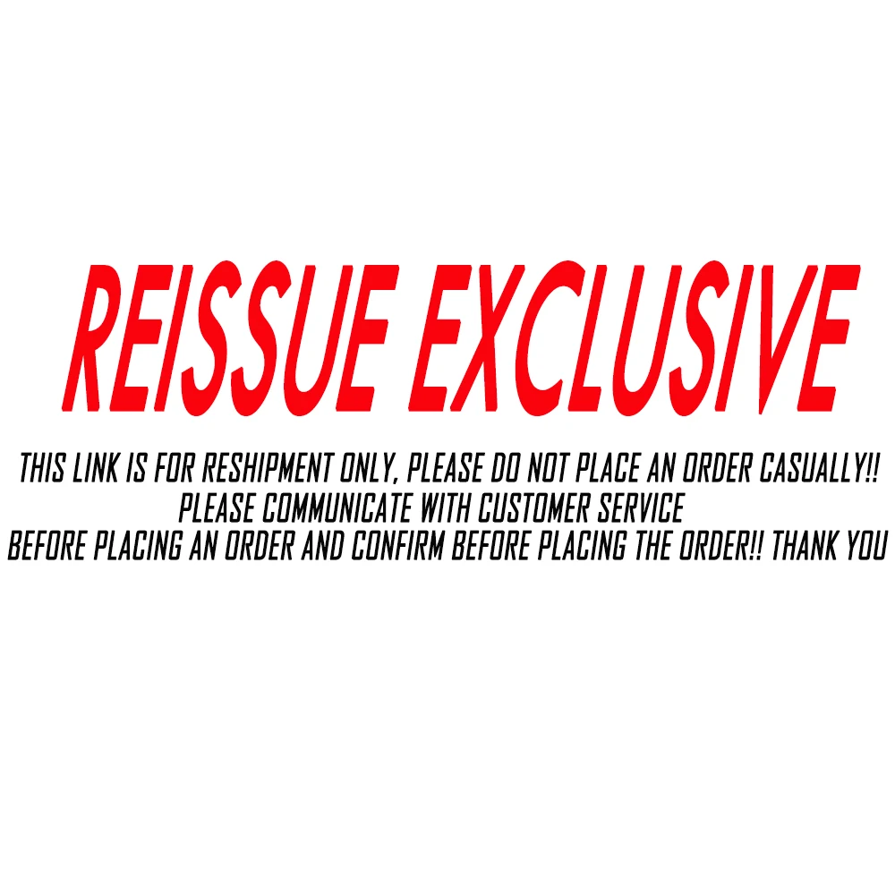 Price difference specific link