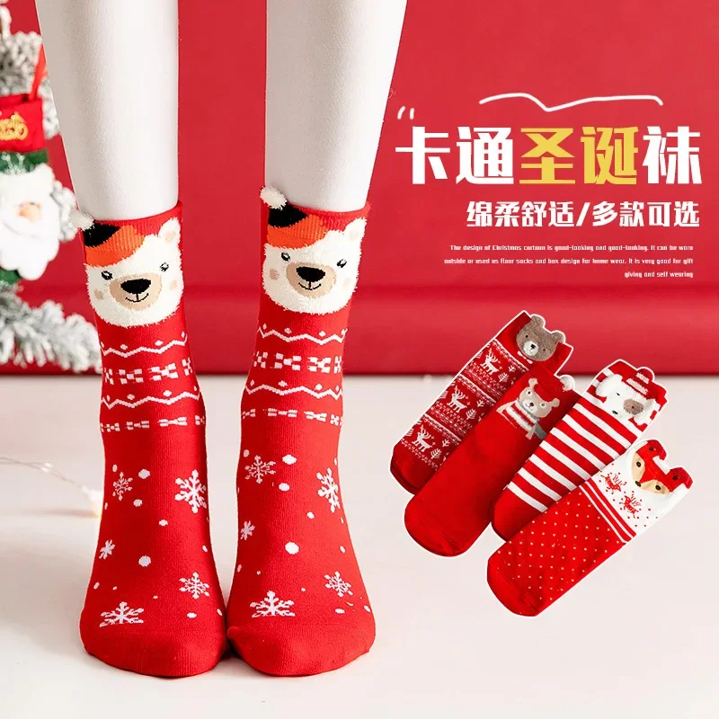 New Fashion Harajuku Christmas Cartoon Santa Elk Happy Socks alce Funny Winter Cotton calze femminili Happy Christm Gift for Girl