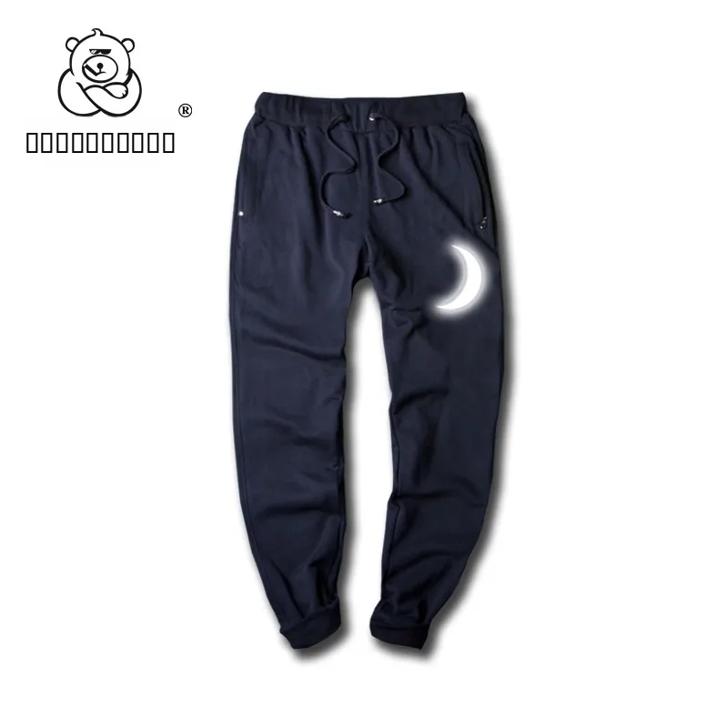 

Модные мужские спортивные брюки большого размера, весна-осень, новая корейская версия, для полных, до 280 кг, с манжетами, тонкие, повседневные брюки