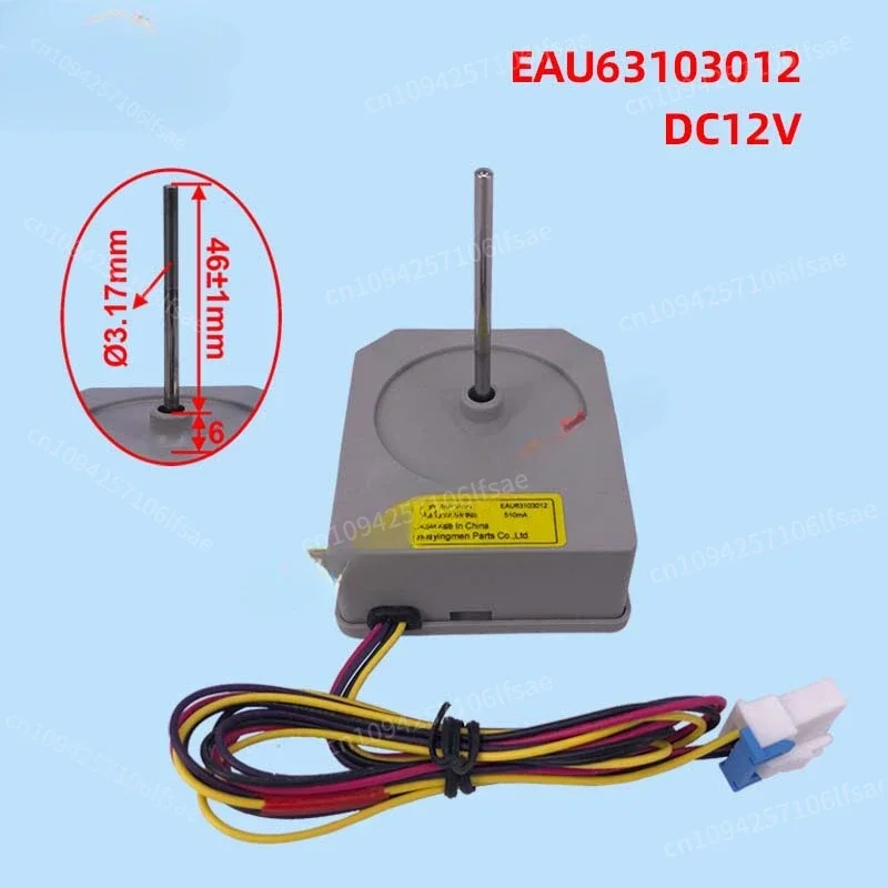 

DC fan motor for refrigerator freezer Fan motor MOD.RDD056X26/EAU63103012