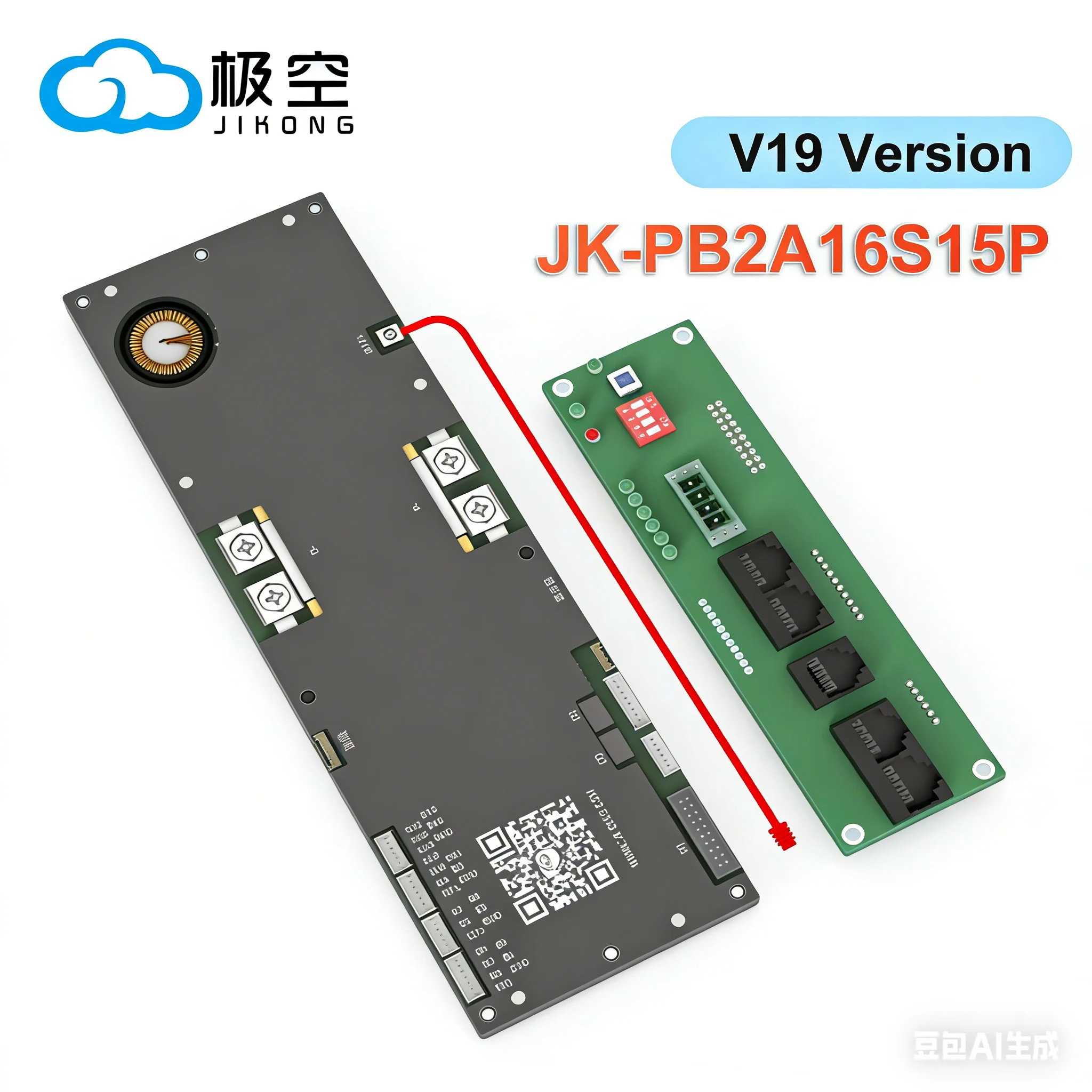 Smart Home Energy - JIKONG Inverter BMS100A 200A 300A Penyeimbang