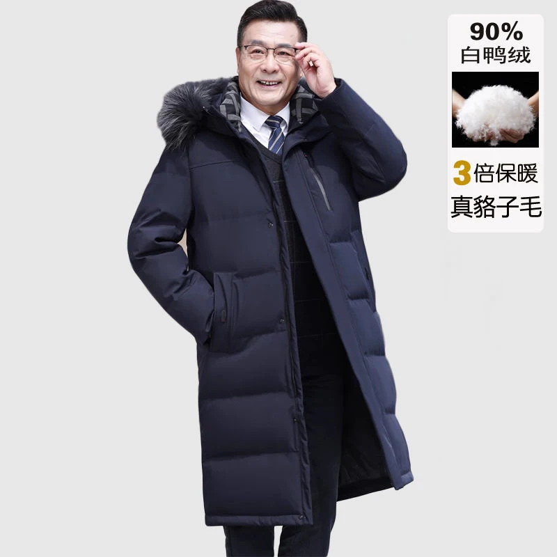 Middle Aged And Elderly Men's Thick Long knee length Anti Cold Down Coat Man Dad's Winter Clothing Plus Size Puffer Jacket Men