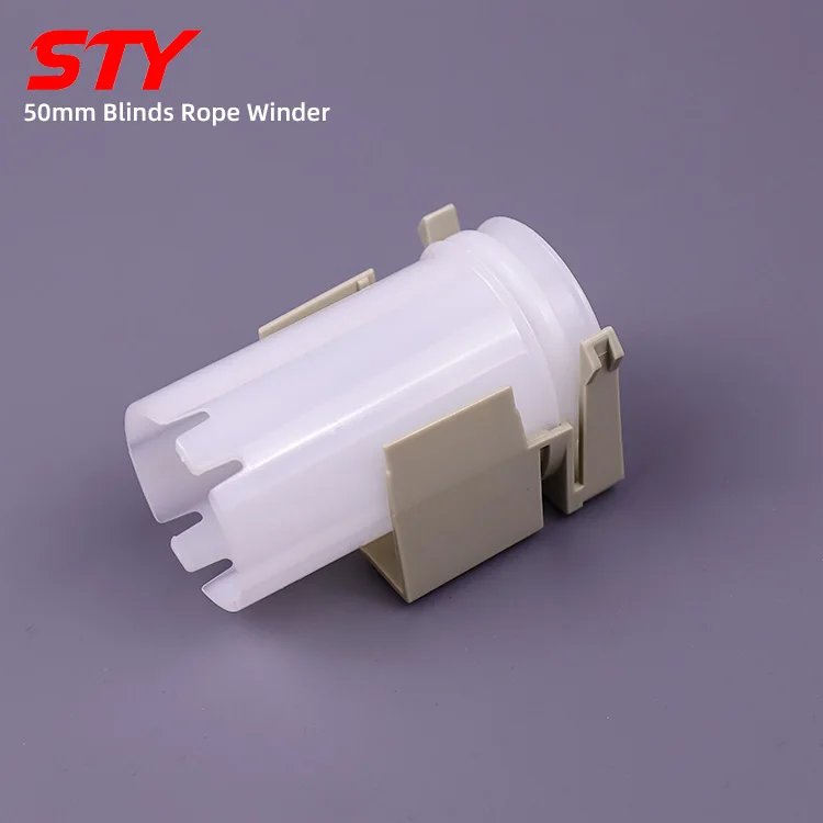 

50 шт., 50 мм, жалюзи, устройство для намотки веревки, МОТОРИЗОВАННЫЕ VENETIAN BLINDS, трубчатые деревянные жалюзи, аксессуары